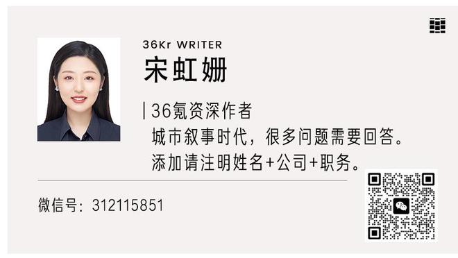 常规赛头名不等于总冠军 詹库皆中此道绿军能幸免？